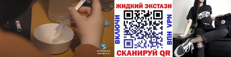 Купить  Курлово  БУТИРАТ бутандиол 