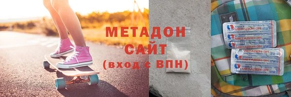 PSILOCYBIN Осташков