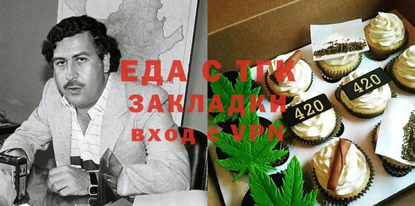 PSILOCYBIN Осташков