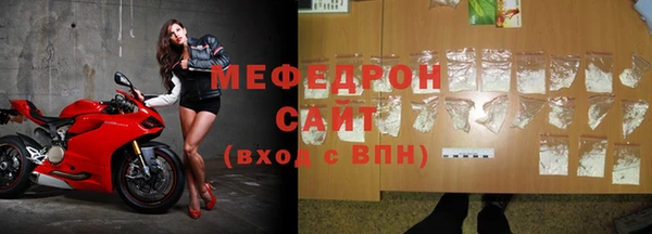 PSILOCYBIN Осташков