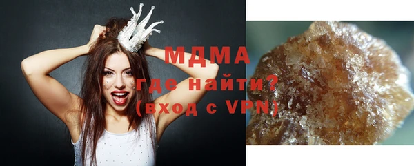скорость mdpv Остров
