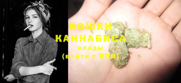 кокс Осинники