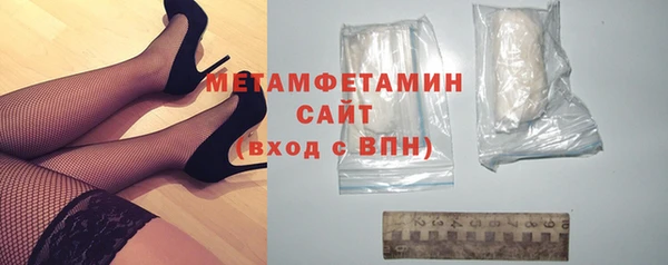 скорость mdpv Остров