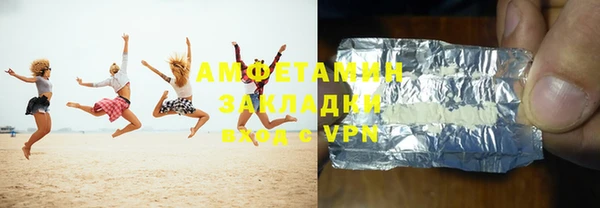 PSILOCYBIN Осташков