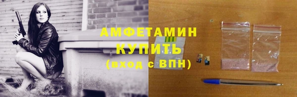 кокс Осинники