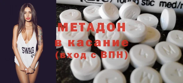 PSILOCYBIN Осташков