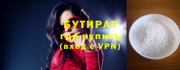 PSILOCYBIN Осташков