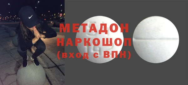 скорость mdpv Остров