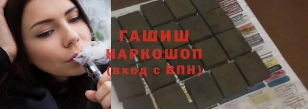 скорость mdpv Остров