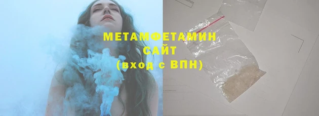 PSILOCYBIN Осташков