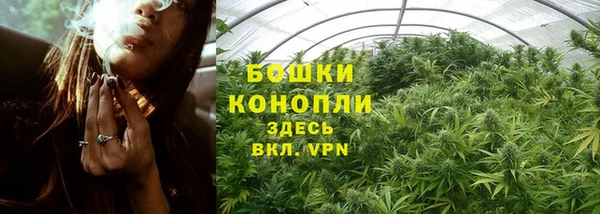 скорость mdpv Остров