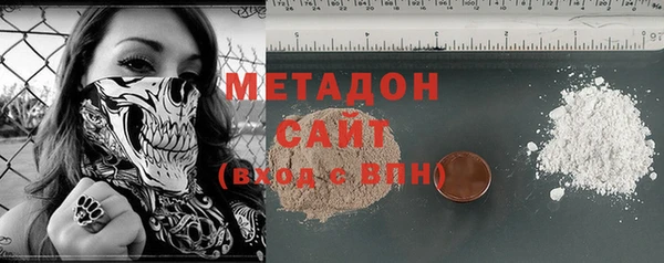 кокс Осинники