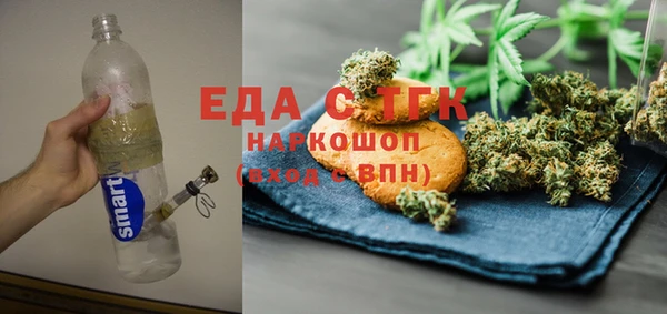 скорость mdpv Остров