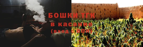 кокс Осинники