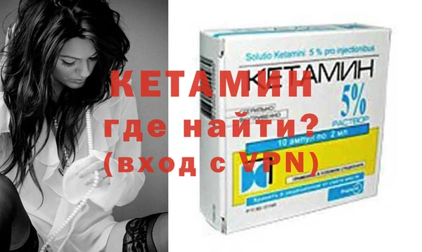 скорость mdpv Остров