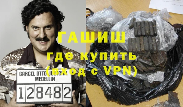 стаф Пересвет