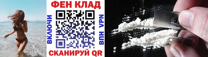 Купить где  Курлово  Метамфетамин мет 